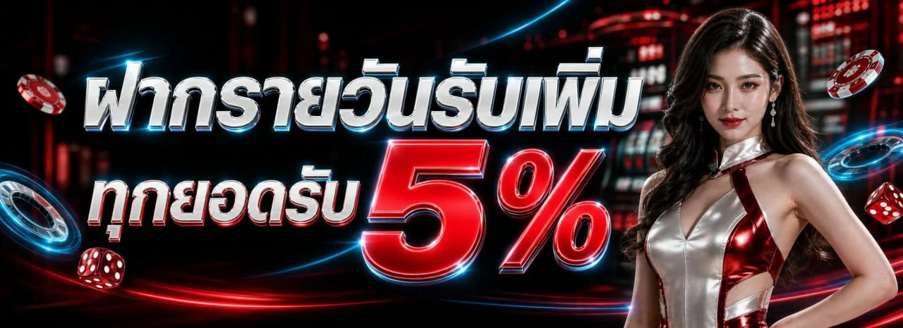 สล็อตออนไลน์ BIBLE789 เล่นได้บนมือถือทุกระบบ ไม่ต้องโหลดแอป